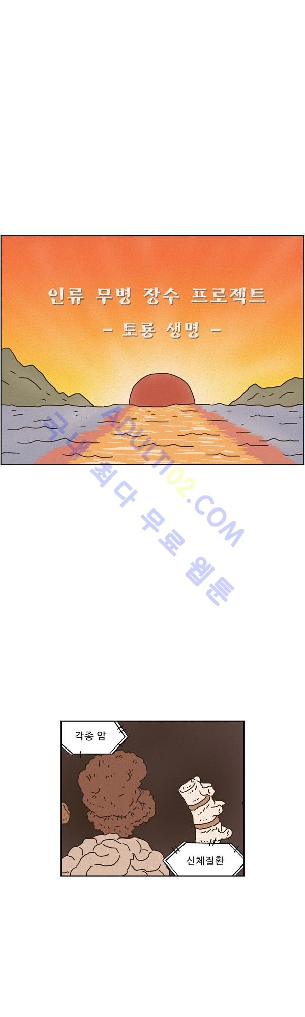 1565303293723.jpg