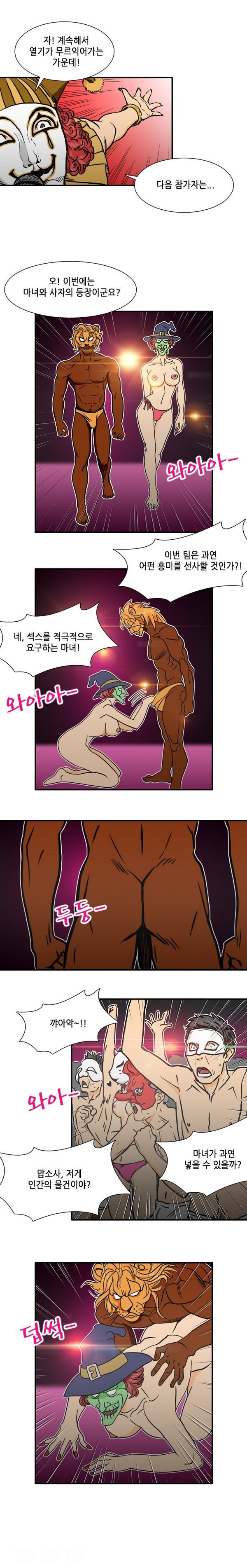 15653032938798.jpg