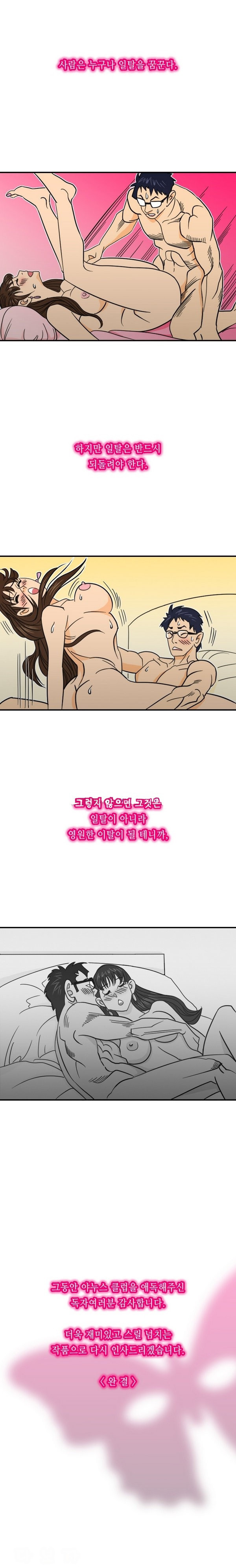 1565303296036.jpg