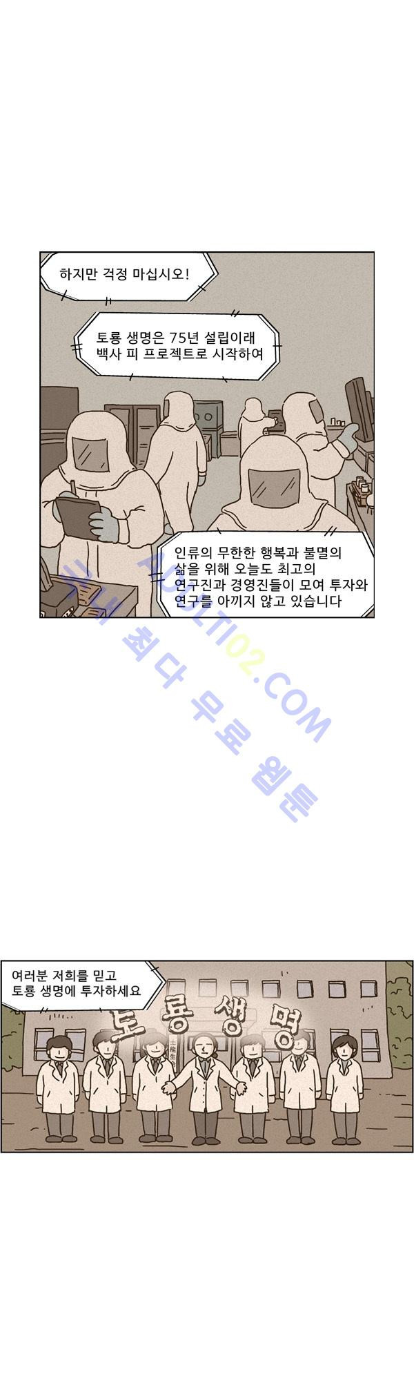 1565303297899.jpg