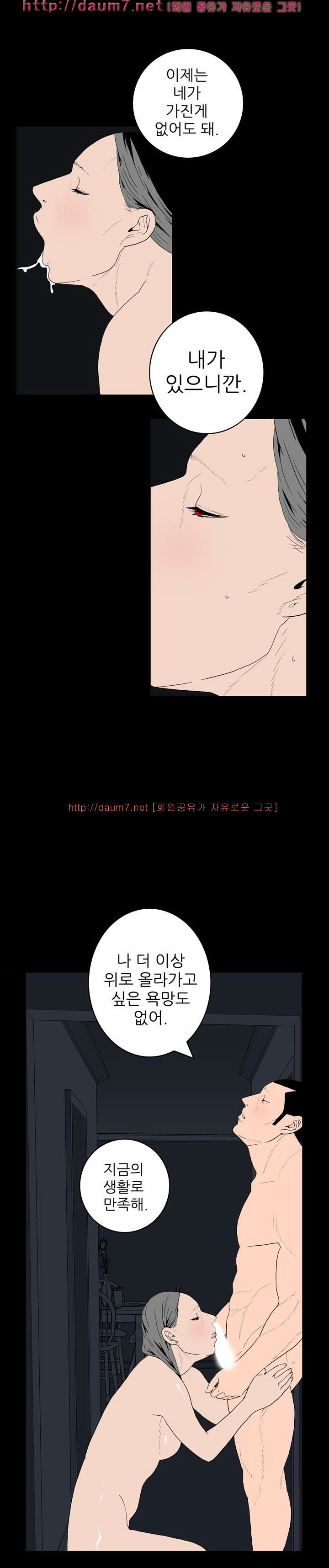 15653033026774.jpg