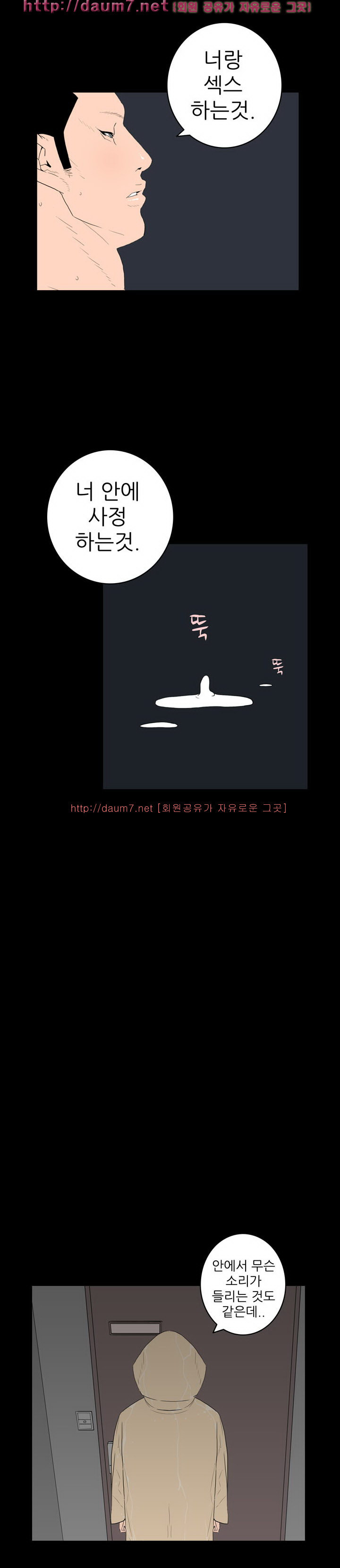 15653033053921.jpg