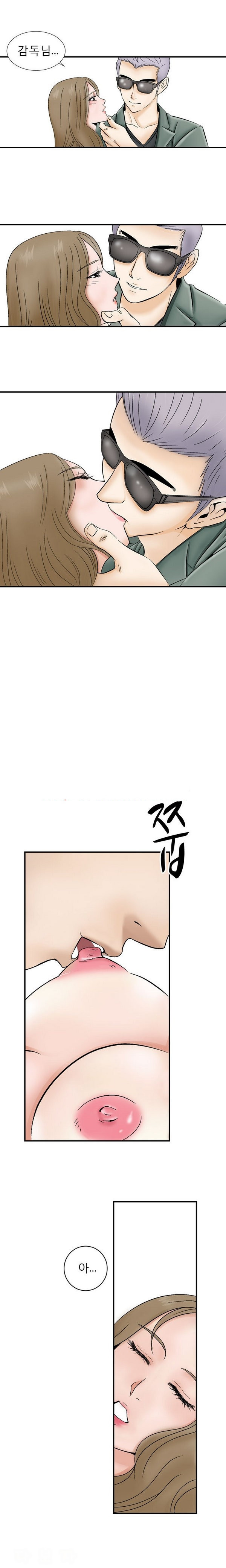1565303319952.jpg