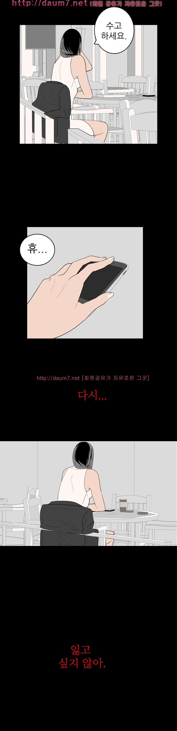 15653033287841.jpg