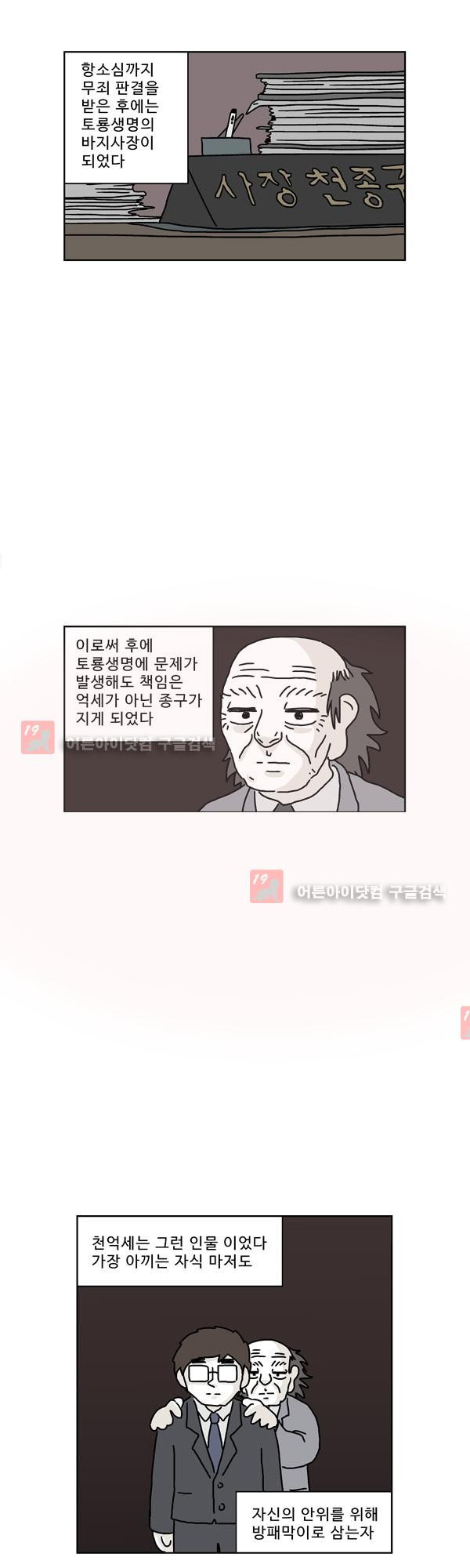 15653033564202.jpg