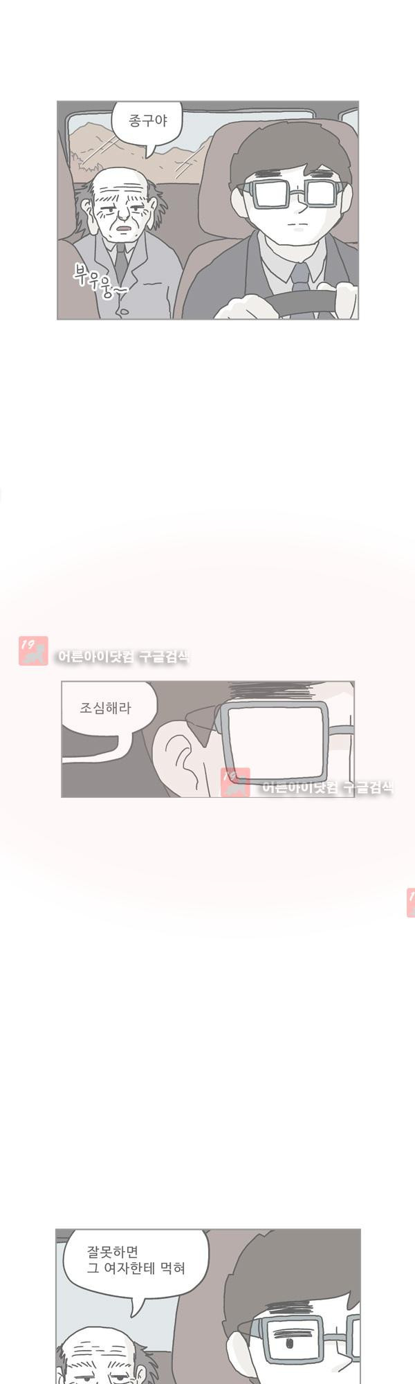 15653033800971.jpg