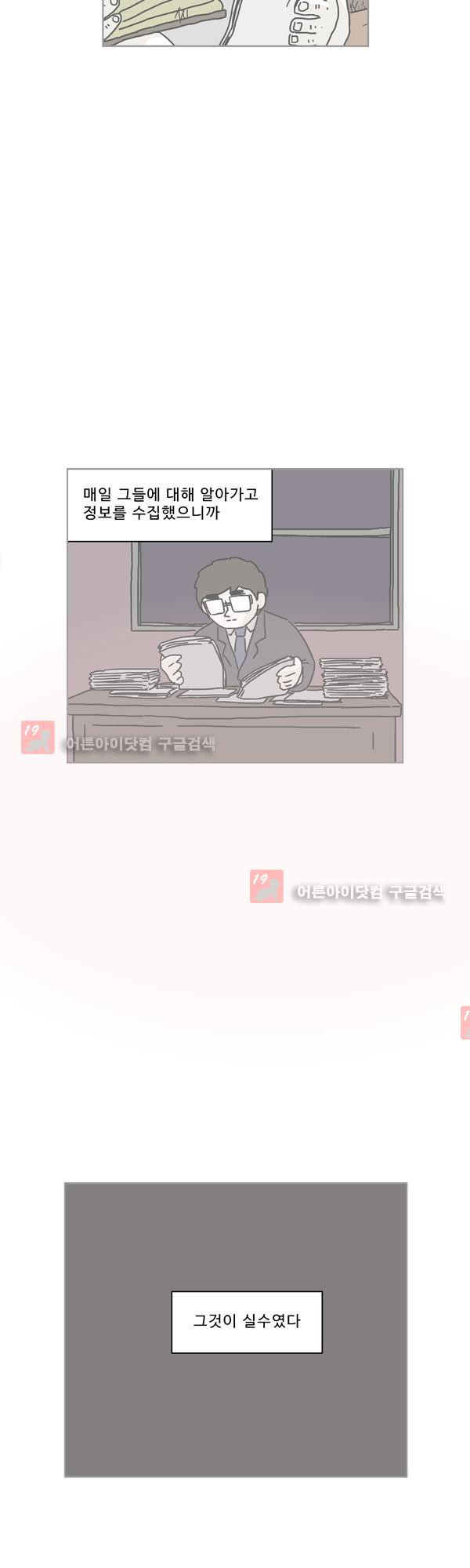 1565303382887.jpg