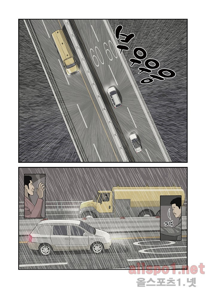 15653033833657.jpg