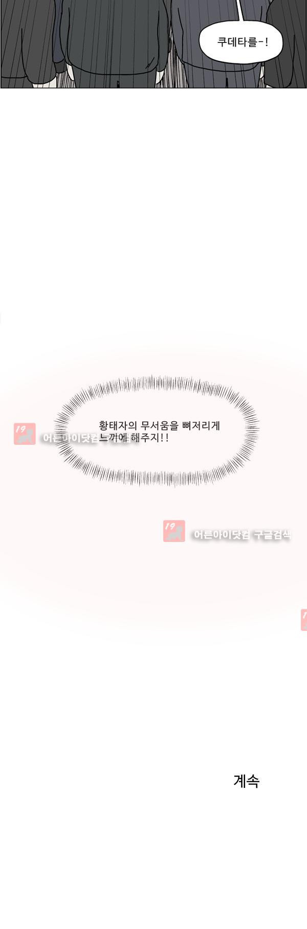 15653033892275.jpg
