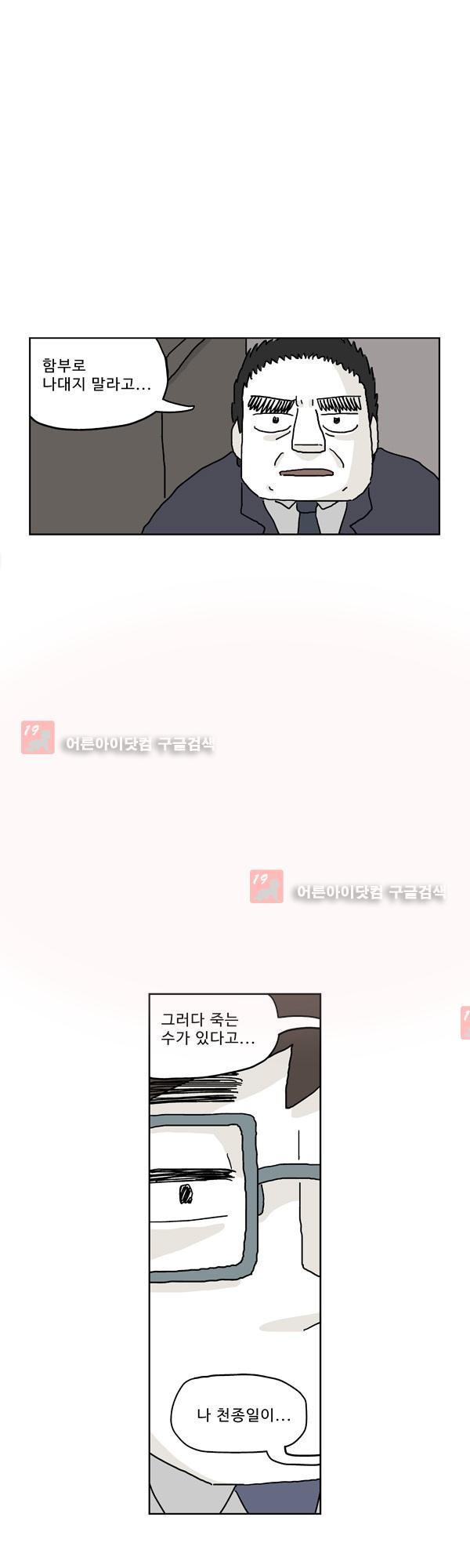 15653033922953.jpg