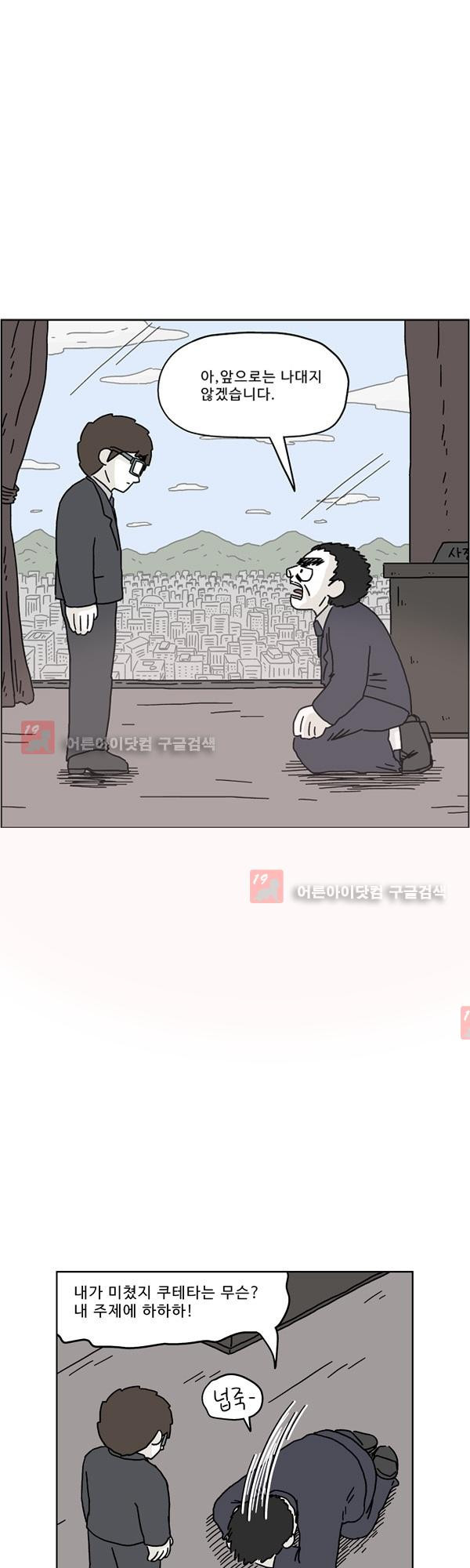 15653033925954.jpg