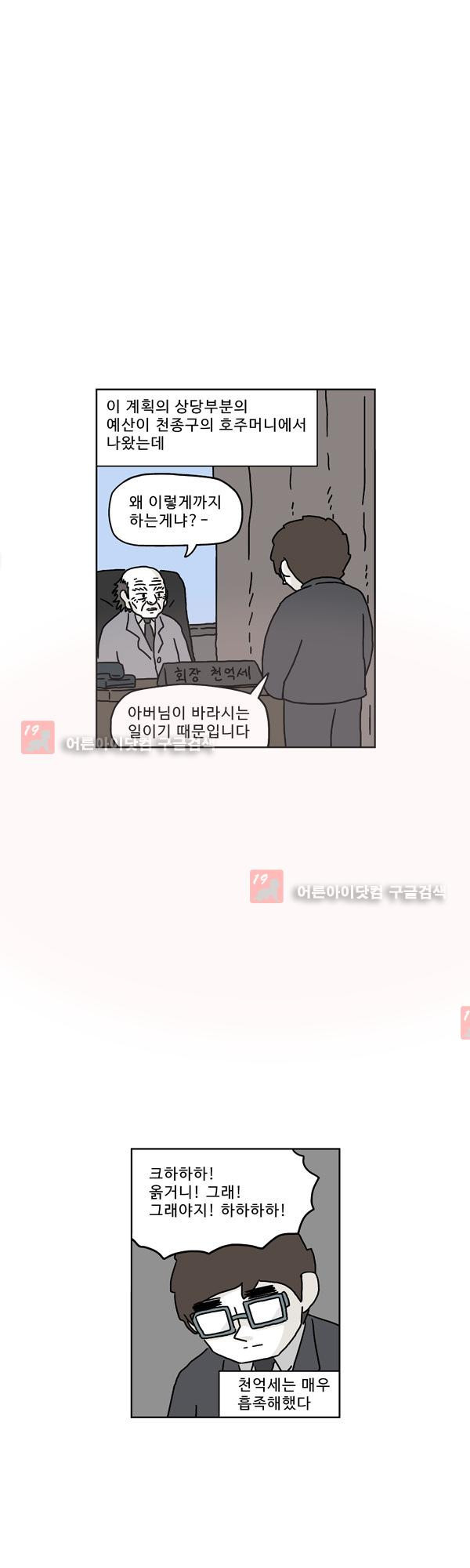 15653033944071.jpg