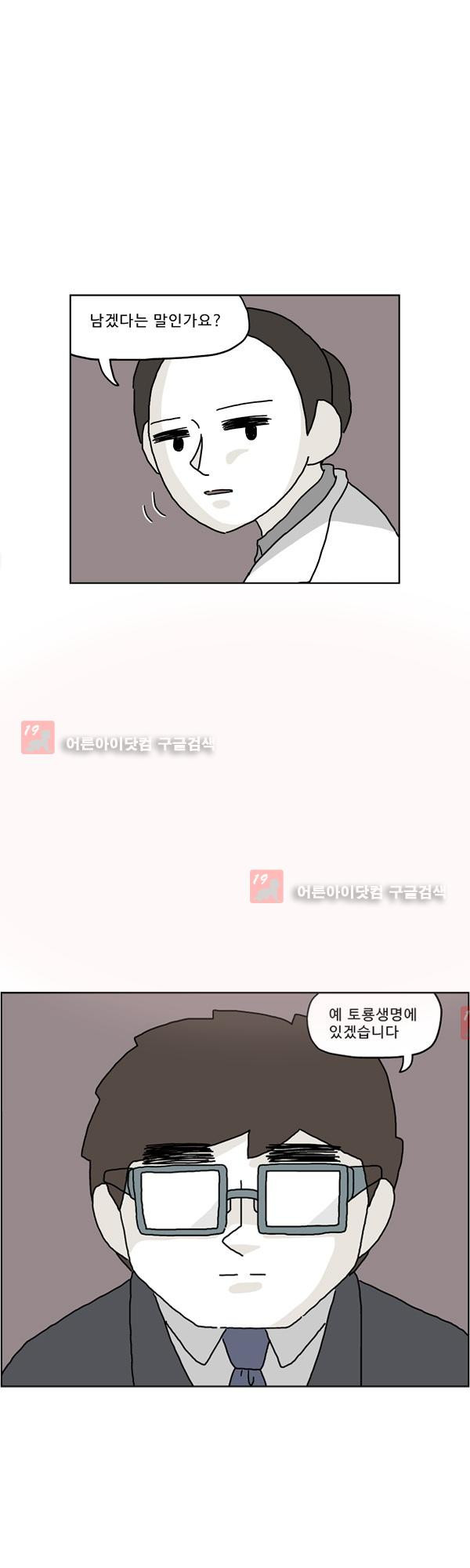 15653033990007.jpg