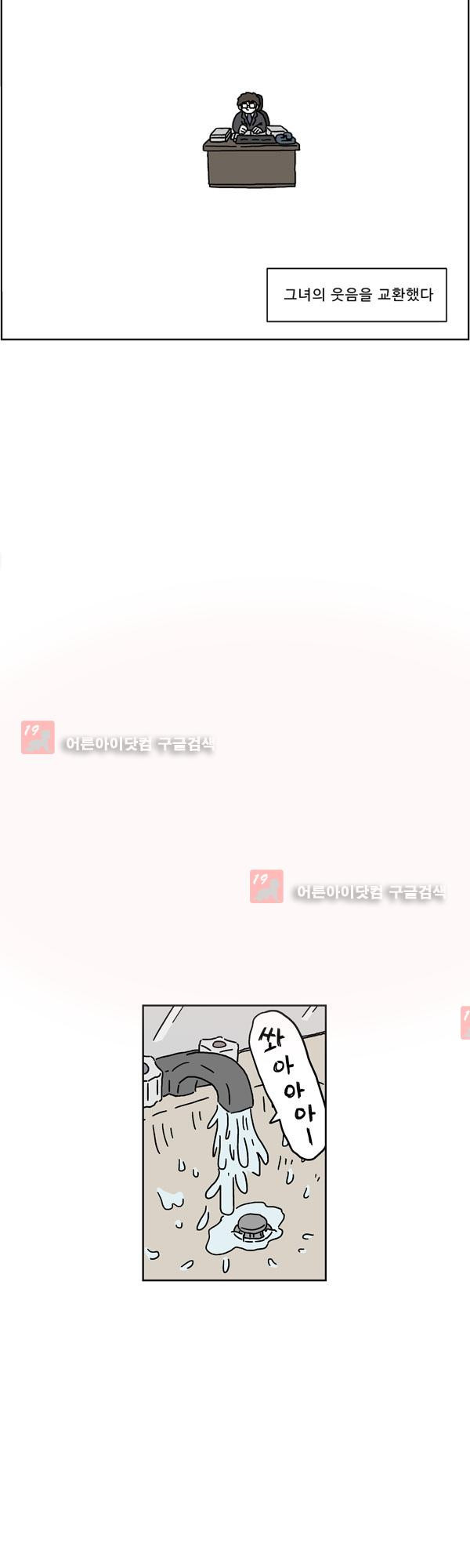15653033999709.jpg