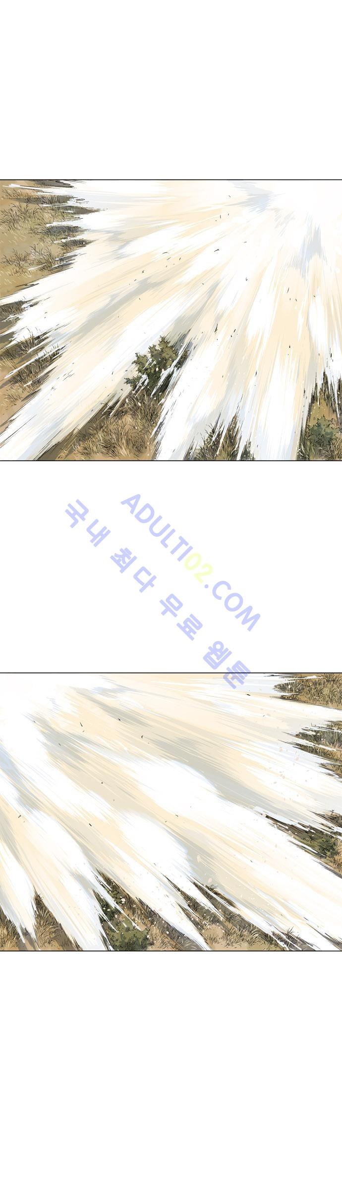 1565303400265.jpg