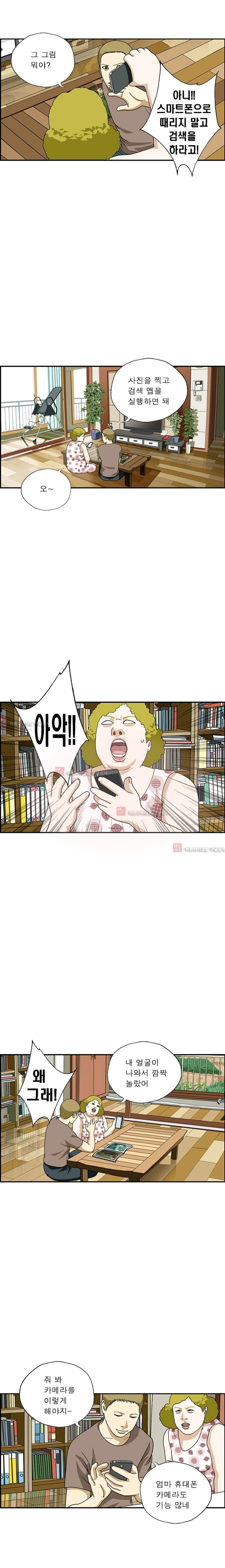 15653034226035.jpg