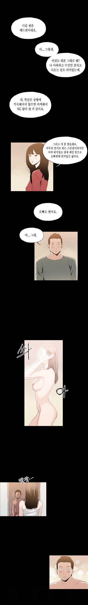 15653034444836.jpg