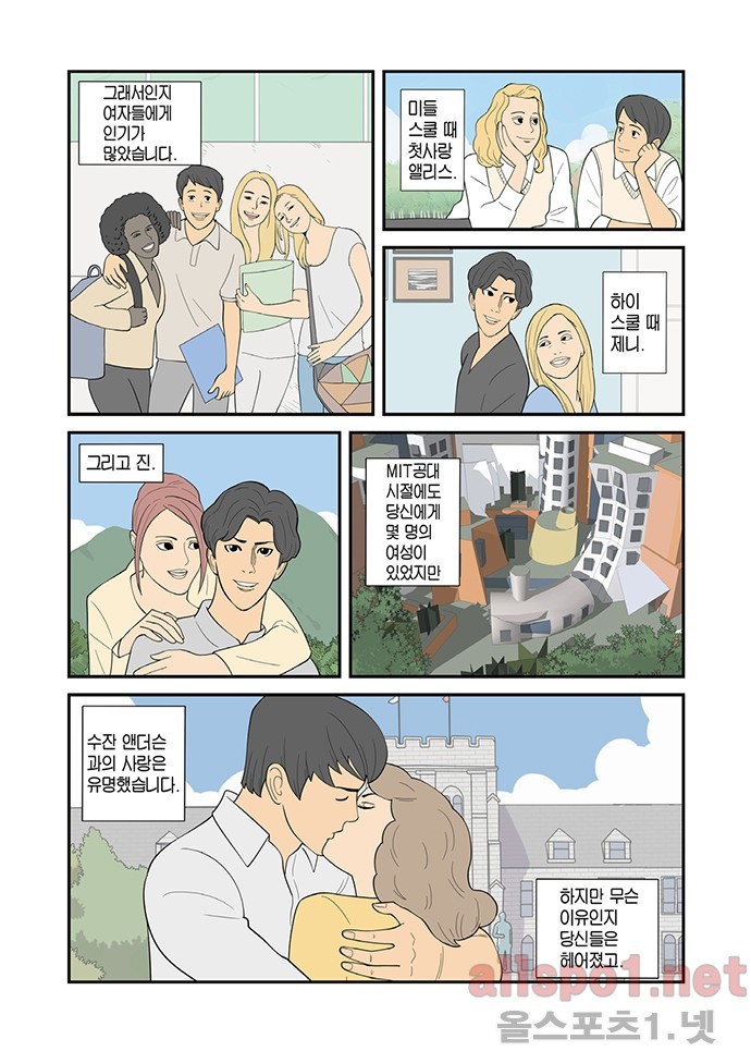 15653034477075.jpg