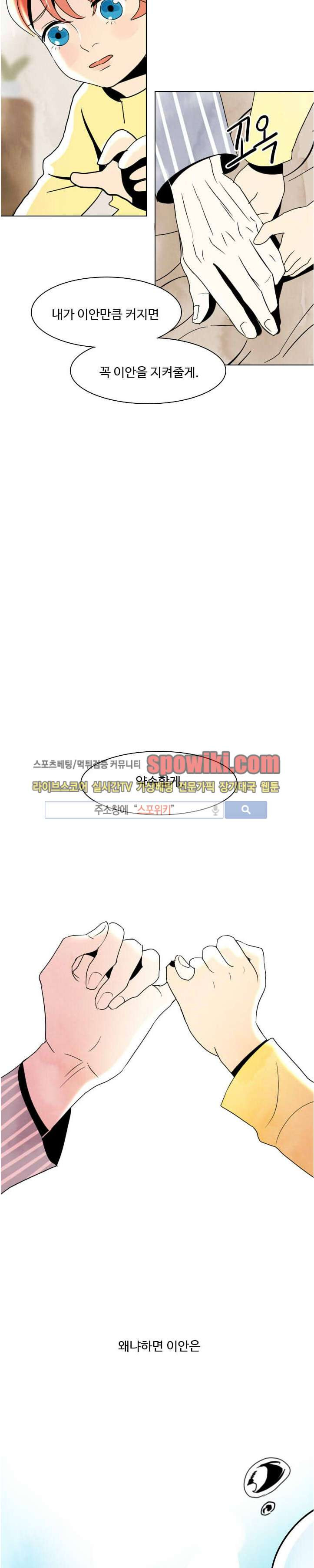 1565303449842.jpg