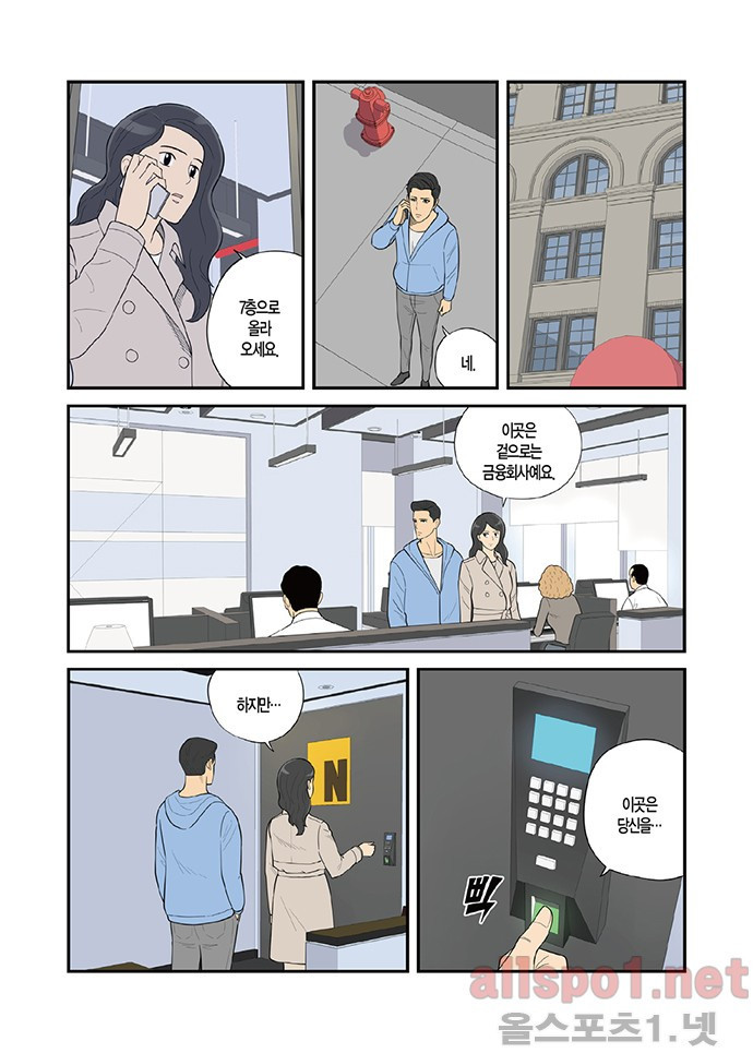 15653034547294.jpg