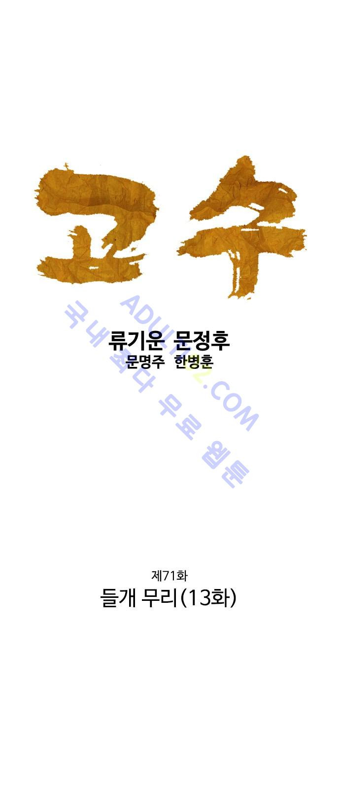 15653034670881.jpg