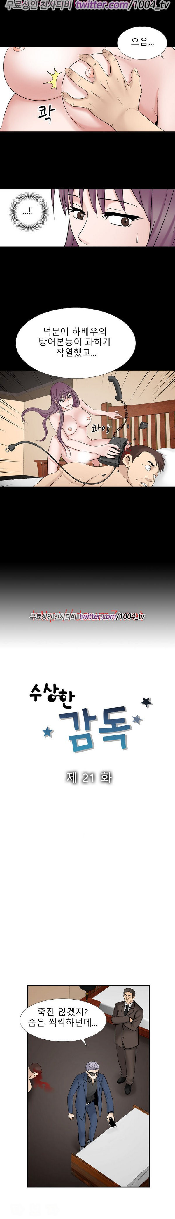 15653034691402.jpg