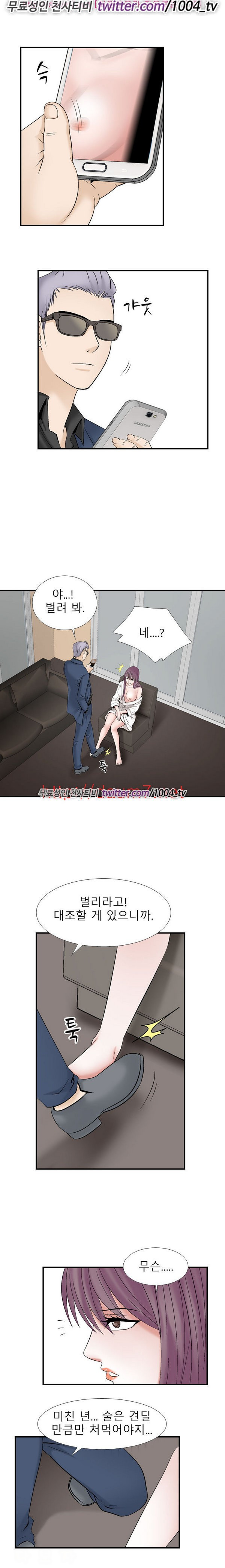 1565303470377.jpg
