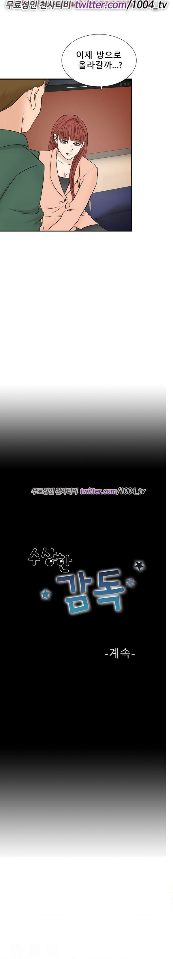 15653034999165.jpg