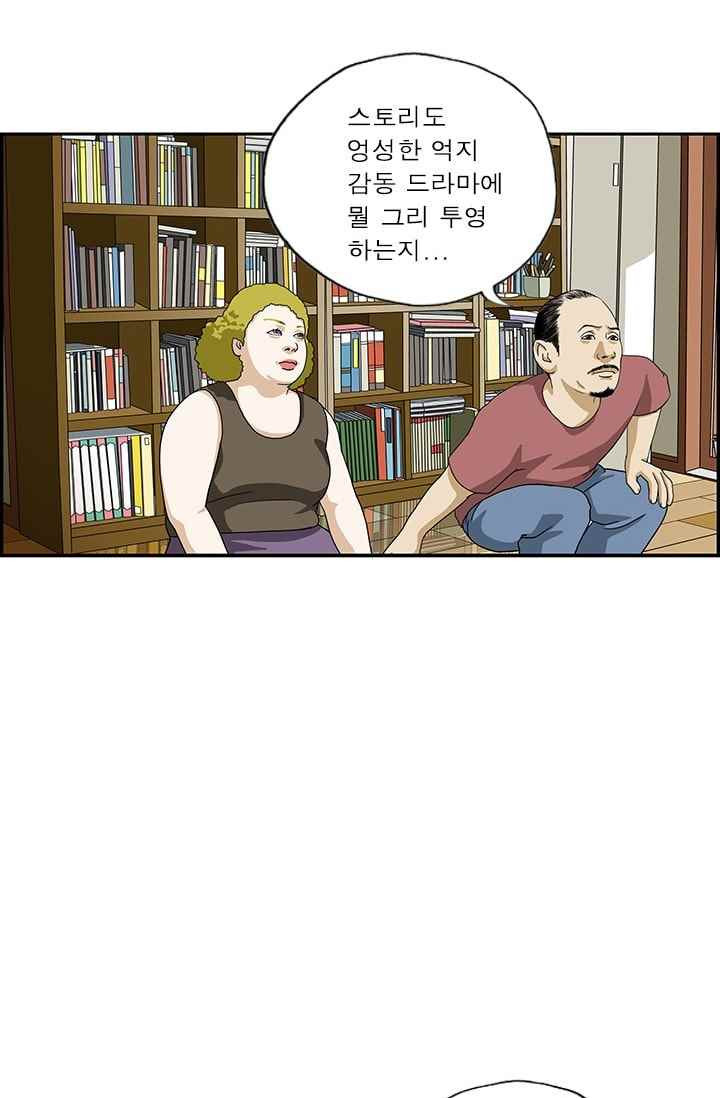 15653035157876.jpeg