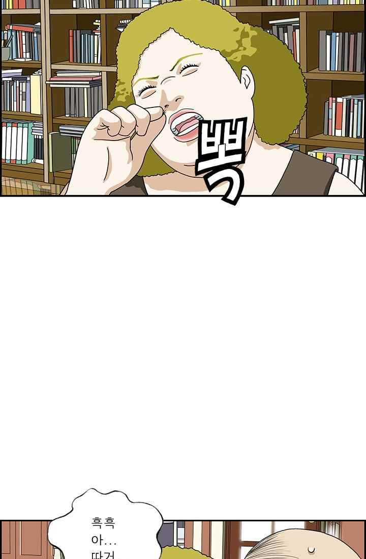 15653035166722.jpeg