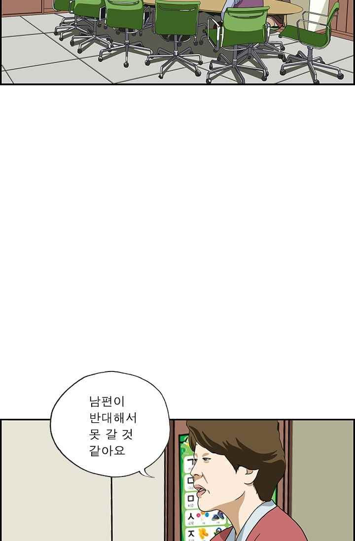 15653035173227.jpeg