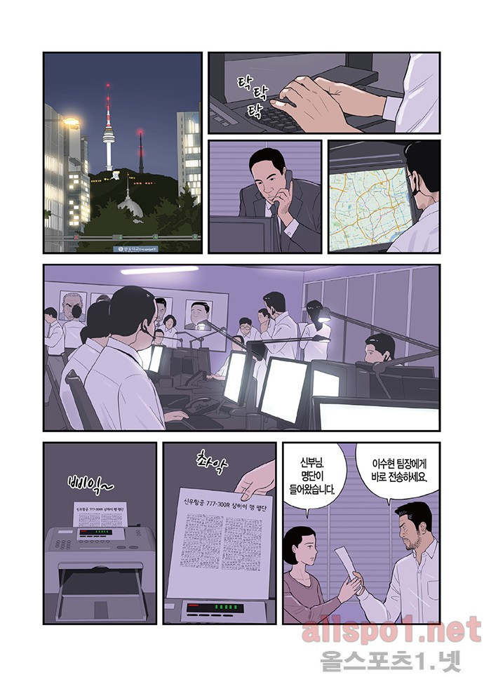 15653035176446.jpg