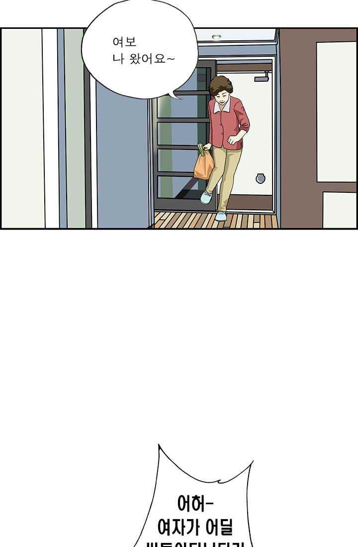 15653035188486.jpeg