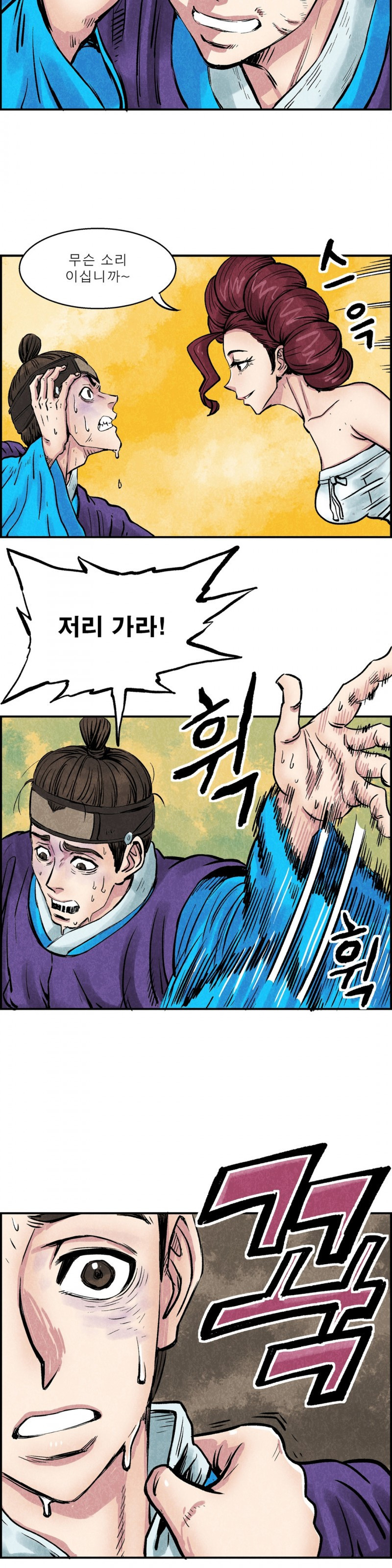 1565303525085.jpg