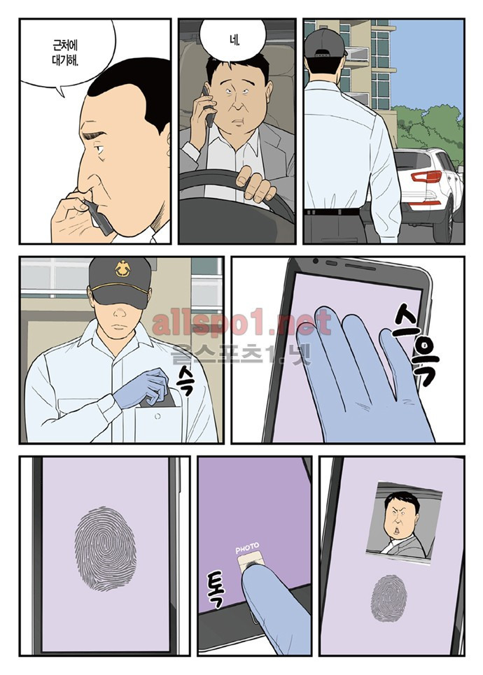 15653035611855.jpg