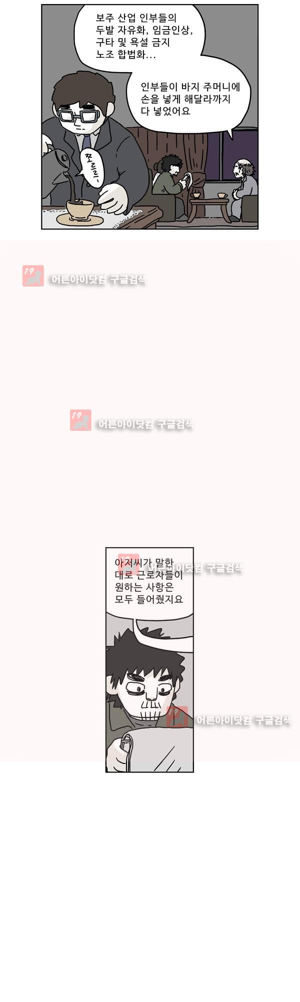 15653035672092.jpg