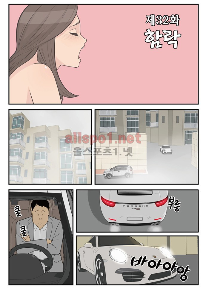 15653035786592.jpg
