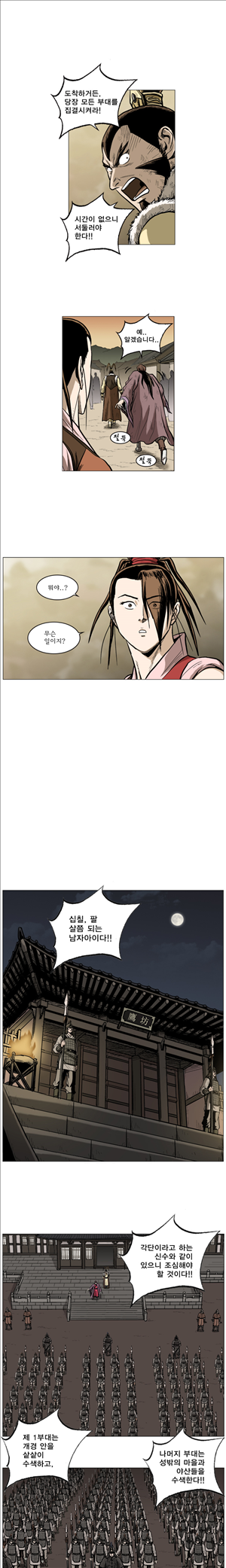 15653035819479.jpg