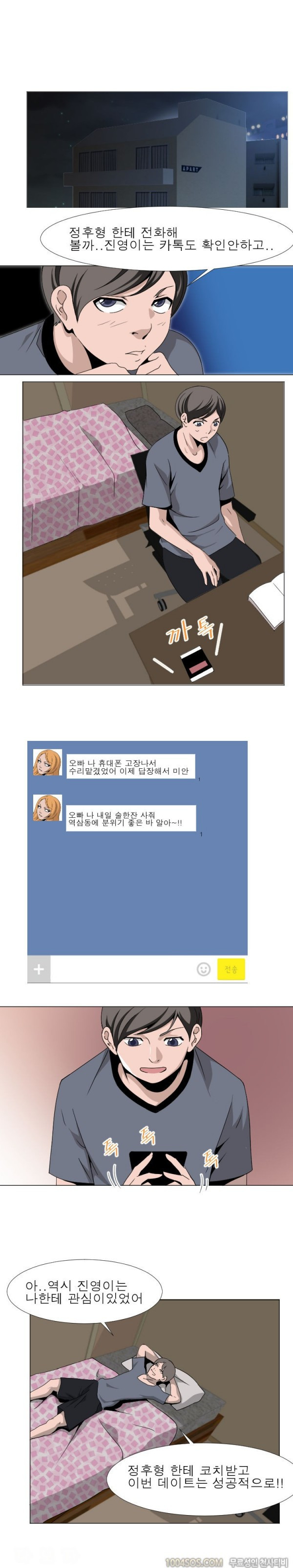 15653036148764.jpg