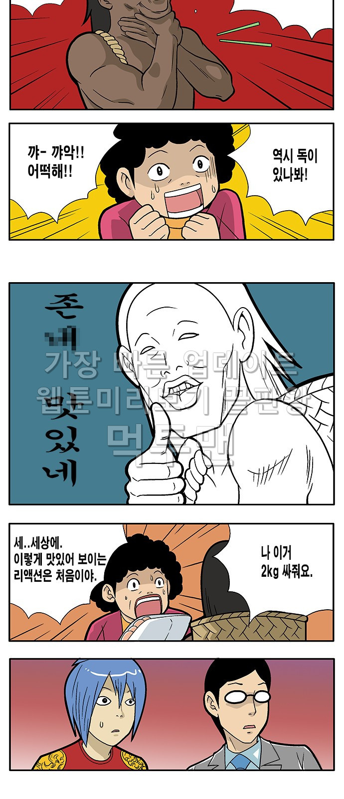 15653036162155.jpg