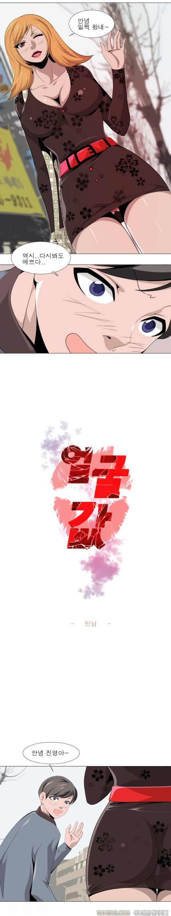 15653036197523.jpg