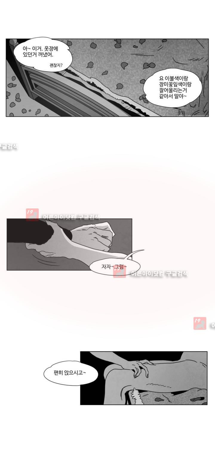 15653036215513.jpg