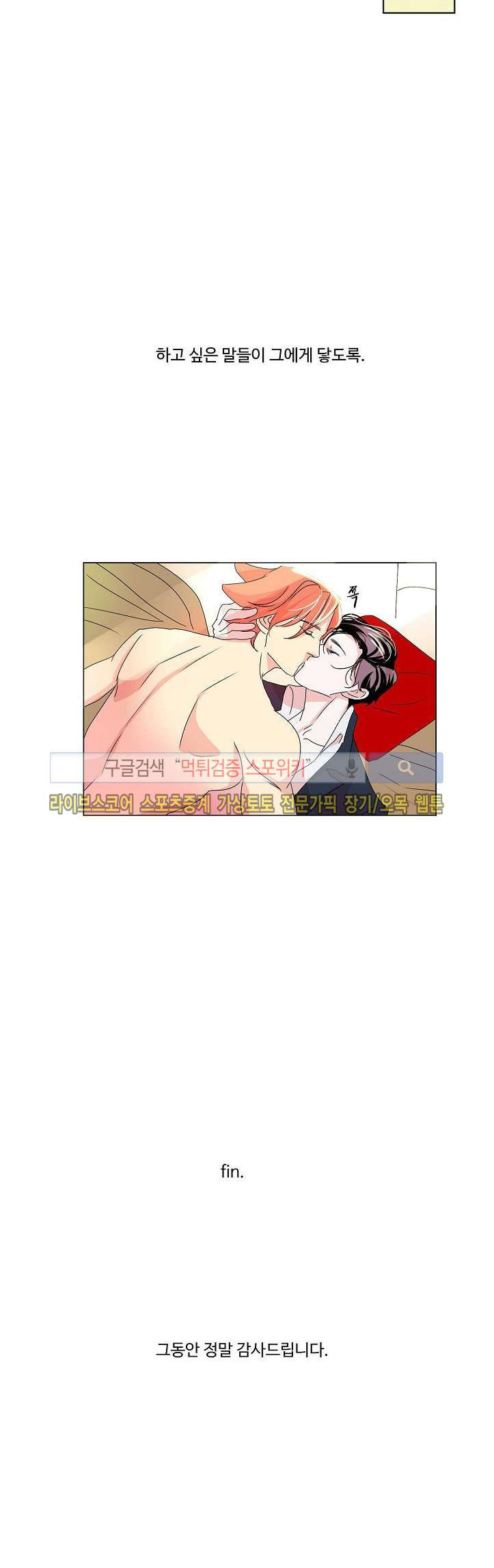 1565303624651.jpg