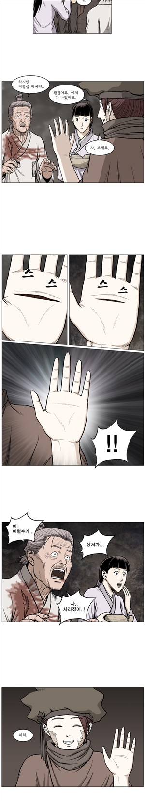 15653036255963.jpg