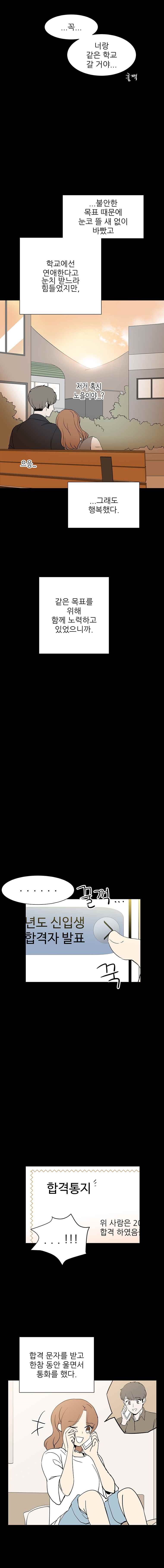 15653036256881.jpeg