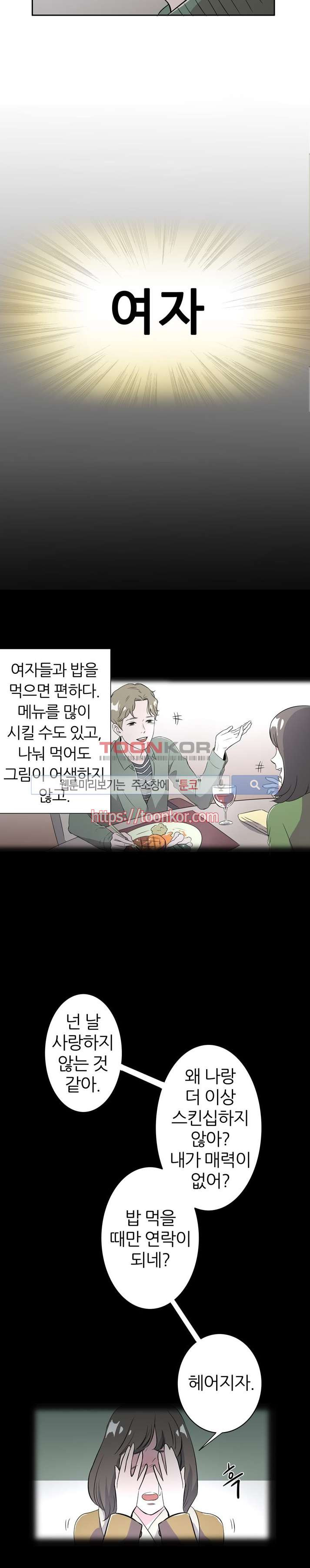 15653036312707.jpg