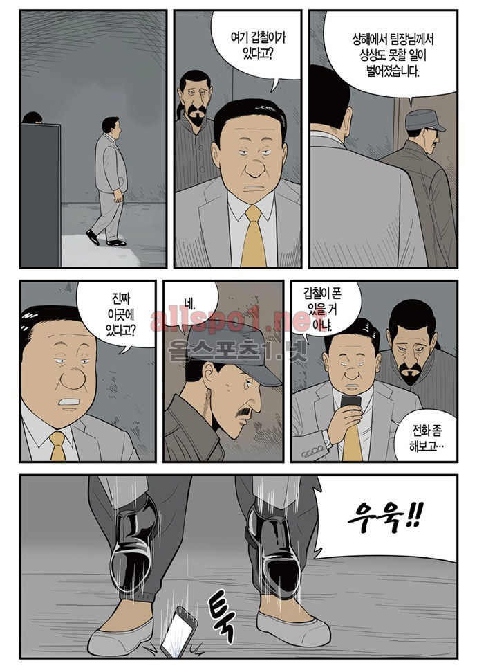 15653036349633.jpg