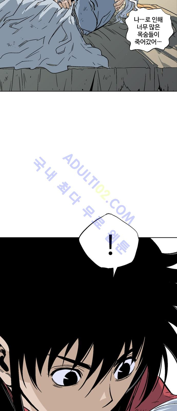 1565303641905.jpg