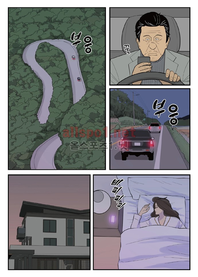 15653036426254.jpg