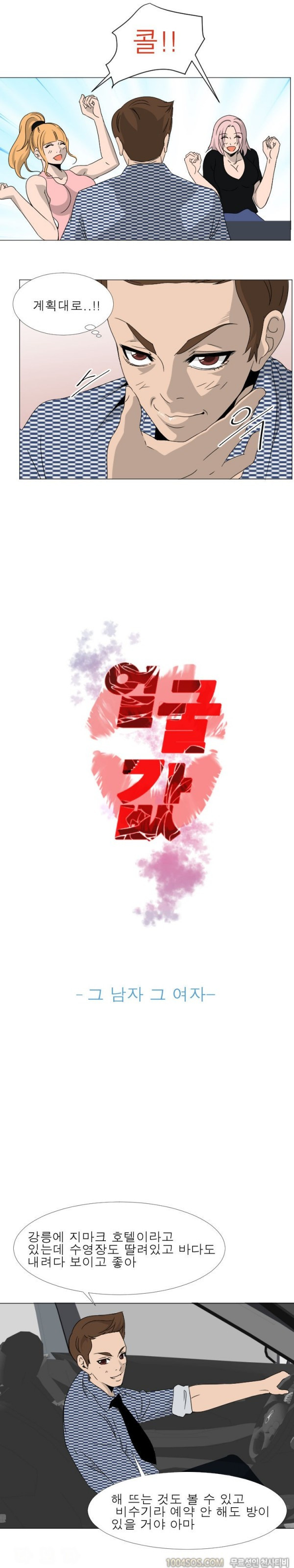 15653036634254.jpg